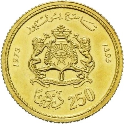 () Монета Марокко 1975 год 250  &quot;&quot;    AU