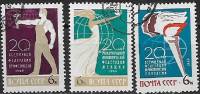 1965-096-98  Серия Набор марок (3 шт) СССР  Международные организации II Θ