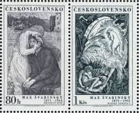 1973-049  Сцепка (2 м + куп) Чехословакия Брак умов и Адам   100-летие со дня рождения Макса Швабинс