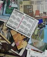 Набор календарей "Ассорти", 39 шт., СССР,  80-е\90-е г.