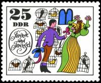(1969-022) Марка Германия (ГДР) "Сказка (5)"    Фольклор III Θ