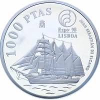 (1998) Монета Испания 1998 год 1000 песет "ЭКСПО 1998. Парусник"   PROOF