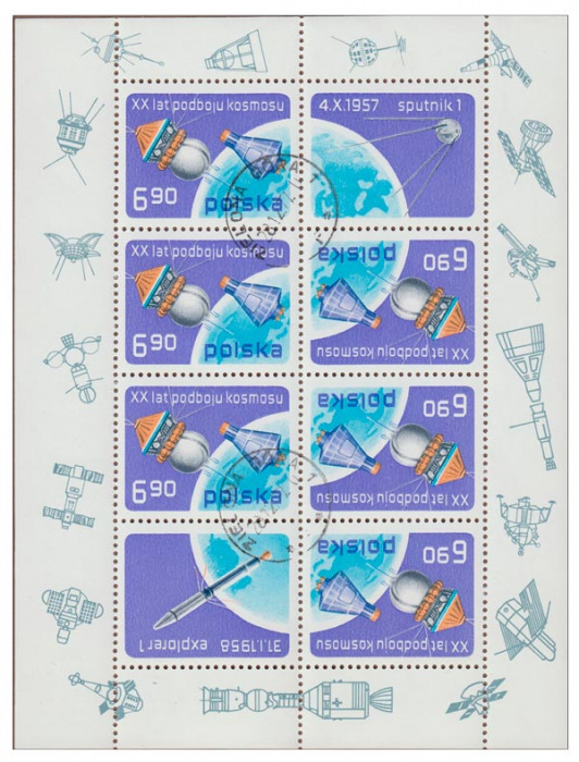 (1977-058a) Лист марок (6 м + 2 куп) Польша &quot;Восток и Меркурий&quot;    20 лет освоения космоса II Θ
