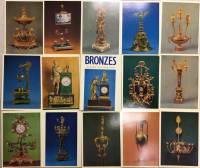 Набор открыток "Художественная бронза", 16 шт., 1981 г.