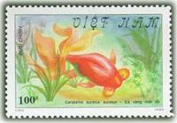 (1990-022a) Марка Вьетнам "Водяные глазки"  Без перфорации  Золотые рыбки III Θ