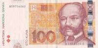 (,) Банкнота Хорватия 2012 год 100 кун "Иван Мажуранич"   UNC