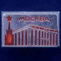 27469\121605 Значок Кремлевский Дворец
