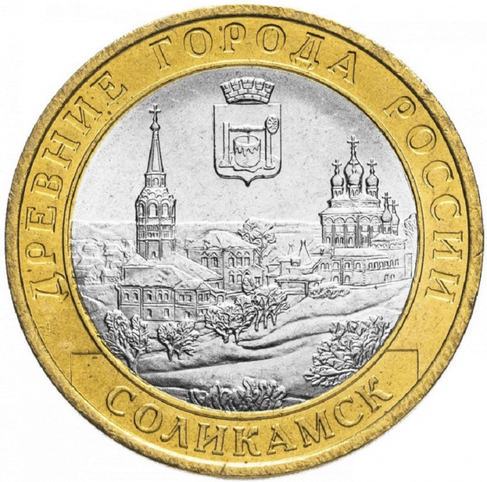 (073 спмд) Монета Россия 2011 год 10 рублей &quot;Соликамск&quot;  Биметалл  UNC