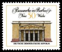 (1971-036) Марка Германия (ГДР) "Казарма Гвардии"    Архитектура Берлина II Θ