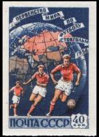 1958-053 Марка СССР Футболисты (Синяя) Без перф   VI ЧМ по футболу Стокгольм II O