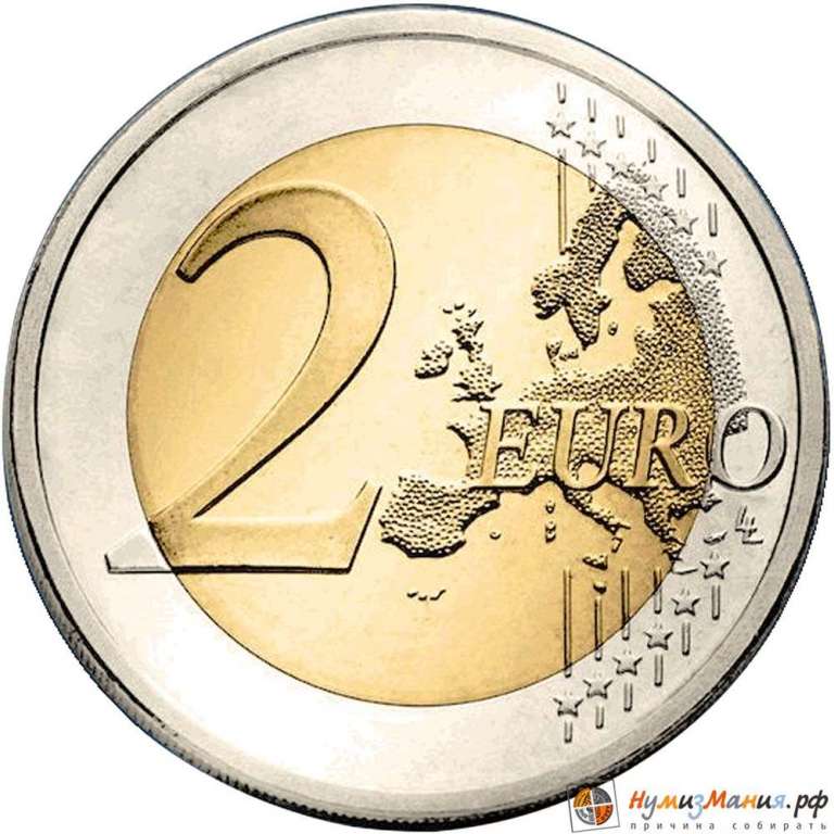 (005) Монета Германия (ФРГ) 2009 год 2 евро &quot;Экономический союз 10 лет&quot; Двор A Биметалл  UNC