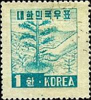 (№1953-157) Марка Корея Южная 1953 год "Посадка Деревьев", Гашеная