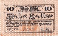 (№1920) Банкнота Австрия 1920 год "10 Heller"