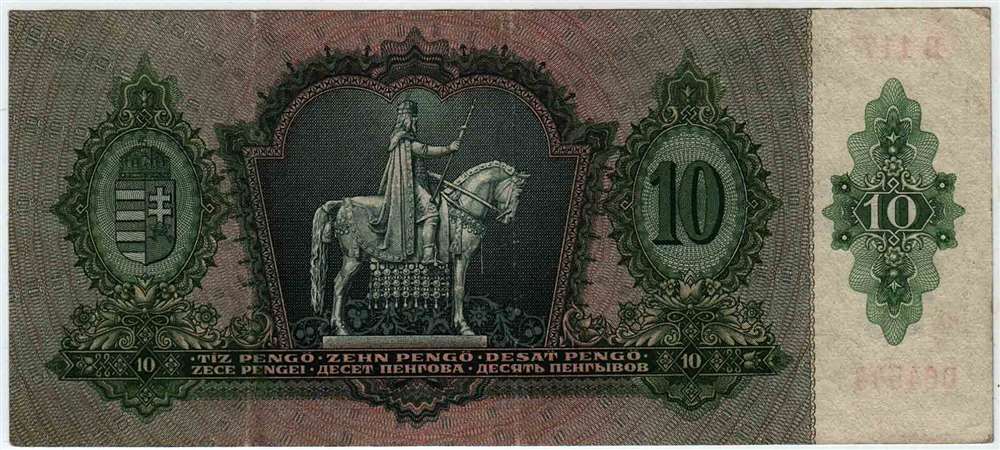 (1936) Банкнота Венгрия 1936 год 10 пенго    XF
