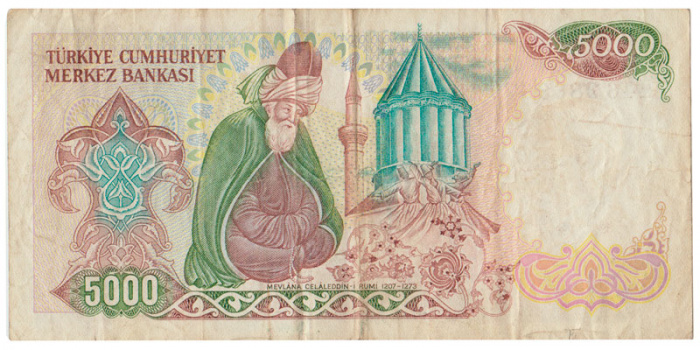 (,) Банкнота Турция 1985 год 5 000 лир &quot;Мустафа Кемаль Ататюрк&quot;   VF