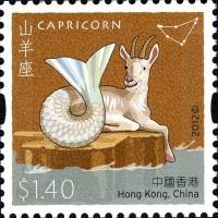 (№2012-1738) Марка Гонконг 2012 год "12 Западных Знаков Зодиака", Гашеная