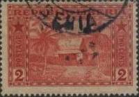 (№1914-126) Марка Либерия 1914 год "Либерийские Дом", Гашеная