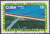 (1975-077) Марка Куба "Оросительный канал"    Развитие сельского хозяйства III Θ