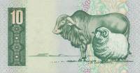  Банкнота ЮАР Южно-Африканская республика 1978 год 10     UNC