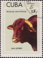 (1973-046) Марка Куба "Санта-Гертруда"    Крупный рогатый скот II Θ