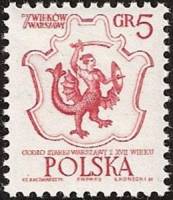 (1965-037) Марка Польша "Герб города" , III O