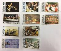 (--) Набор марок Либерия "10 шт."  Гашёные  , III Θ