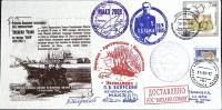 2020-год  Конверт спецгашение Россия Экспедиция под руководством П. Боярского, с автографом   , Печа