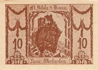(№1920) Банкнота Австрия 1920 год "10 Heller"