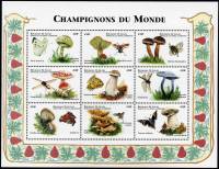 (№1999-2547) Лист марок Республика Гвинея 1999 год "Грибы и насекомые", Гашеный