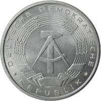 (№1957km14) Монета Германия (Немецкая Марка) 1957 год 2 Mark (Немецкая Марка)