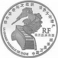 () Монета Франция 2007 год 1 1/2 евро ""   PROOF