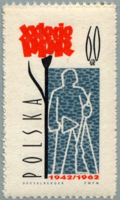 (1962-005) Марка Польша &quot;Солдат с винтовкой и мастерком&quot; , III Θ