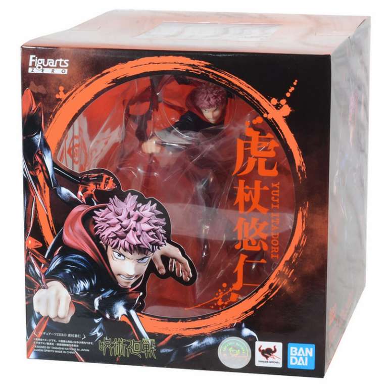 Фигурка Figuarts Zero Jujutsu Kaisen - Yuji Itadori, не открывалась