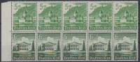 (№1940-115) Лист марок Немецкий Рейх 1940 год "Листа штамп", Гашеный