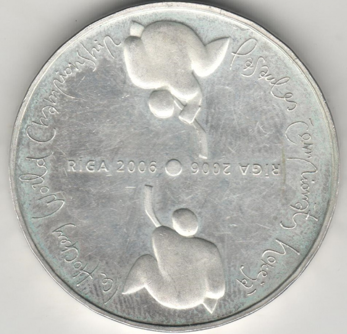 (2005) Монета Латвия 2005 год 1 лат &quot;ЧМ по хоккею Рига 2006&quot;  Серебро Ag 925  VF