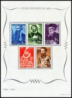 (№1948-2) Блок марок Португальская Индия 1948 год "Исторические Портреты", Гашеный