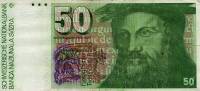 () Банкнота Швейцария 1983 год 50  ""   UNC