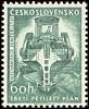 (1961-003) Марка Чехословакия "Траншейная машина"   3-ий пятилетний план II Θ