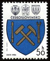 (1980-012) Марка Чехословакия "Злата Идка"    Гербы чехословацких городов III Θ