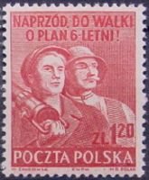 (1951-004) Марка Польша "Фермер и рабочий (Коричнево-розовая)"   Шестилетний план II Θ