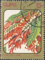 (1984-025) Марка Куба "Кумингана американская"    Цветы III Θ