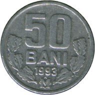 (№1993km4) Монета Молдова 1993 год 50 Bani