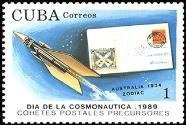 (1989-027) Марка Куба "Австралия 1934"    День космонавтики III O