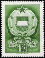 (1957-018) Марка Венгрия "Герб (Зеленая)"    Национальный герб III Θ