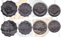 1968-1990, 4 монеты, 5, 10, 25, 50 филс Набор монет Ирак 1968-1990 год Пальмы    UNC