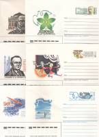 1987-117 118 120-122 124 Набор конвертов ХМК с ОМ СССР   6 шт   Без гашения
