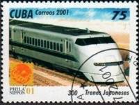 (№4363) Марка Куба 2001 год "300", Гашеная