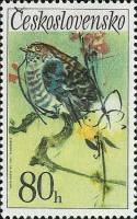 (1972-062) Марка Чехословакия "Кукушка обыкновенная"    Певчие птицы III Θ