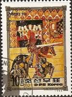(1984-152) Марка Северная Корея "Генрих VIII"   Портреты правителей Европы III O