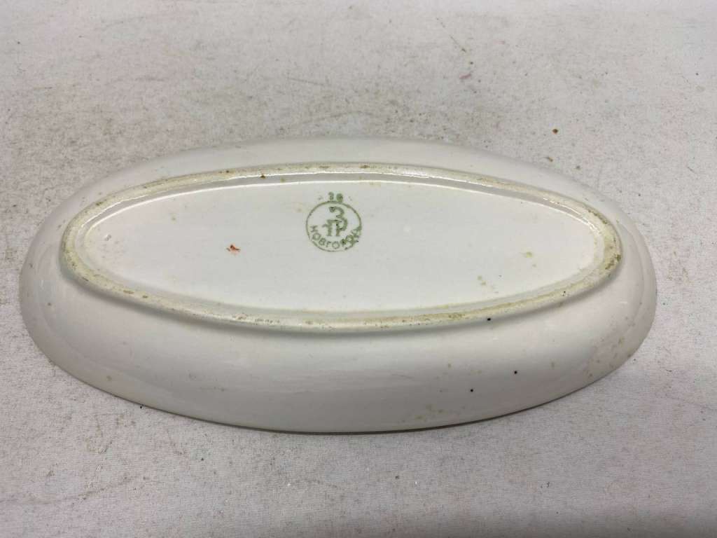 Селедочница Пролетарий 40е годы